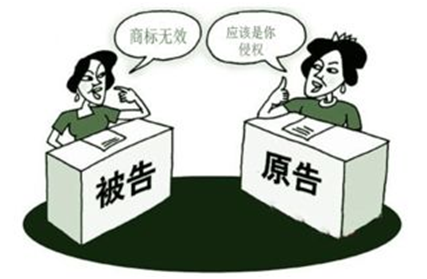 當(dāng)企業(yè)收到商標(biāo)無(wú)效宣告時(shí)該怎么辦？