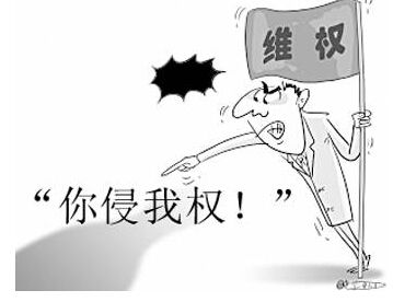 有哪些做法屬于商標(biāo)侵權(quán)行為呢？