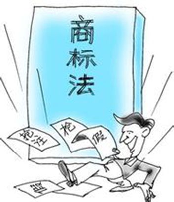 盛陽(yáng)淺談：商標(biāo)分割申請(qǐng)的處理意見(jiàn)