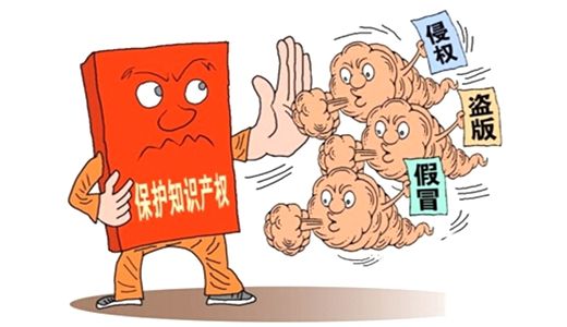 盛陽(yáng)淺談：為什么注冊(cè)了商標(biāo)還要申請(qǐng)專利