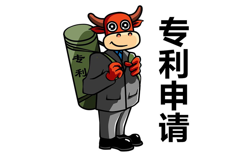 盛陽淺談：申請(qǐng)專利為什么要委托代理機(jī)構(gòu)？