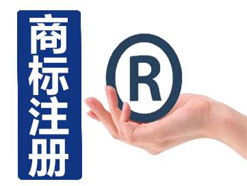 盛陽淺談：注冊商標(biāo)遭遇“同日申請(qǐng)”，到底算誰的？