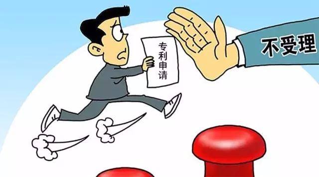 “劣質(zhì)專(zhuān)利”頻出，企業(yè)常見(jiàn)的專(zhuān)利申請(qǐng)工作的常見(jiàn)問(wèn)題有哪些？