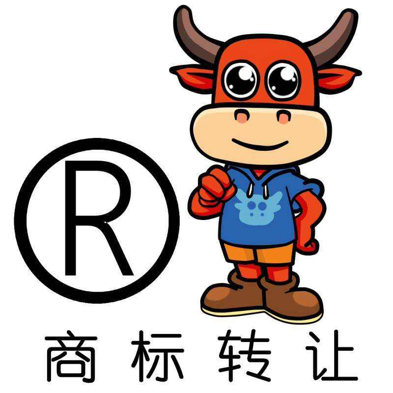 盛陽小講堂：商標(biāo)轉(zhuǎn)讓的流程及注意事項