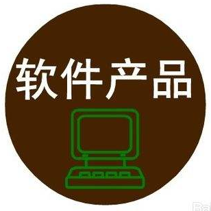 什么是軟件著作權(quán)？是否有申請登記的必要？