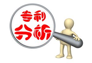 盛陽(yáng)小課堂：專(zhuān)利價(jià)值檢索、分析與管理運(yùn)營(yíng)