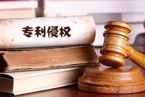 盛陽淺談：專利侵權之訴前禁令