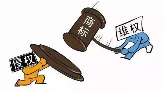 盛陽淺談：商標侵權的認定標準及構成要件